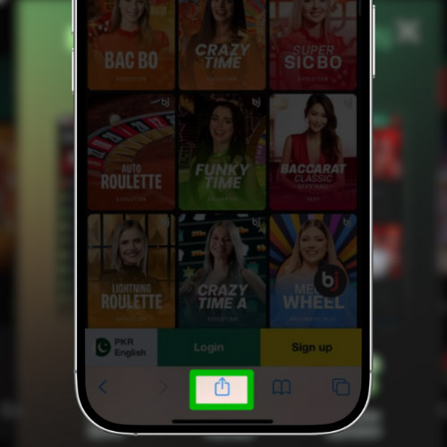 Click on the "Share" icon