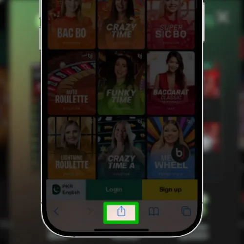Click on the "Share" icon